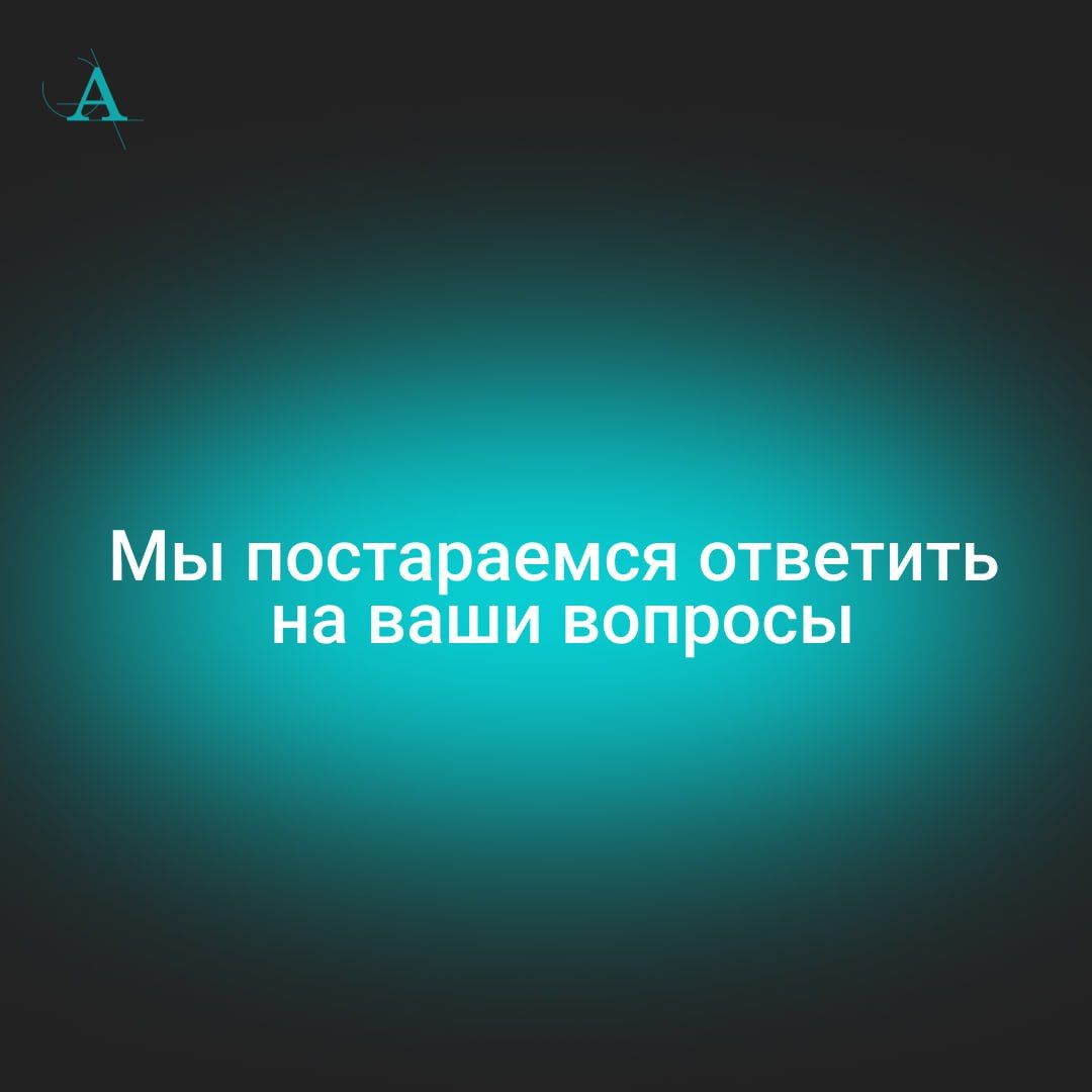 You are currently viewing Добрый вечер, горожане!                                                         В СМИ начала появляться информация о незаконности внесения участка между улицами Омская, Тарасова, Шаумяна и Колсанова в программу комплексного развития территории (КРТ).                                                     Мы бы хотели прояснить ситуацию и дать ответ всем обеспокоенным жителям.