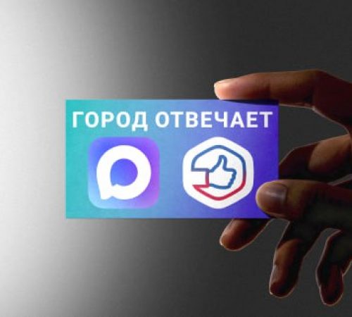 photo_2026-03-12_20-14-43